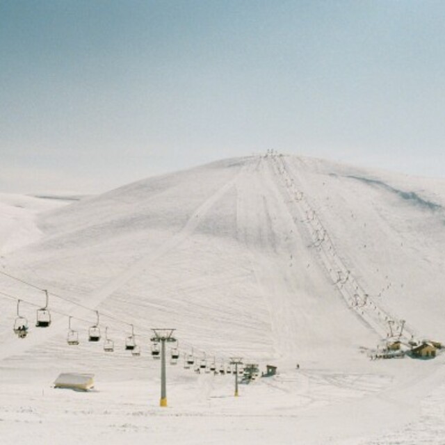 plateau ARSOUMBASSI, Seli