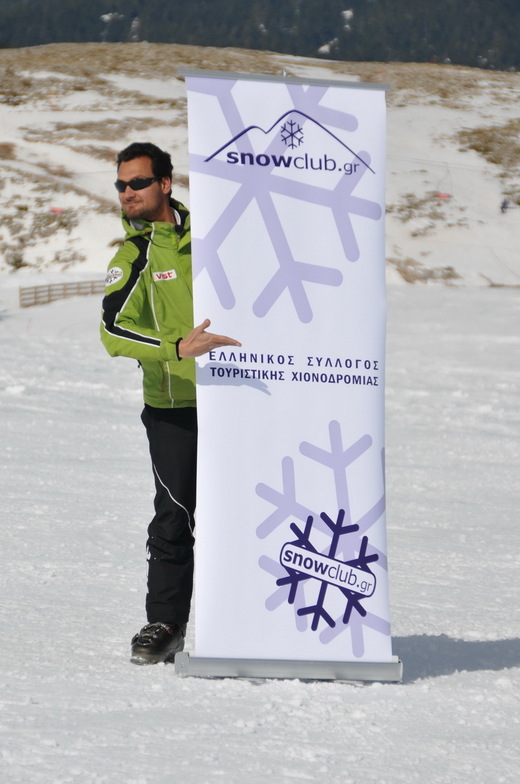 skiing in Greece, Mount Parnassos