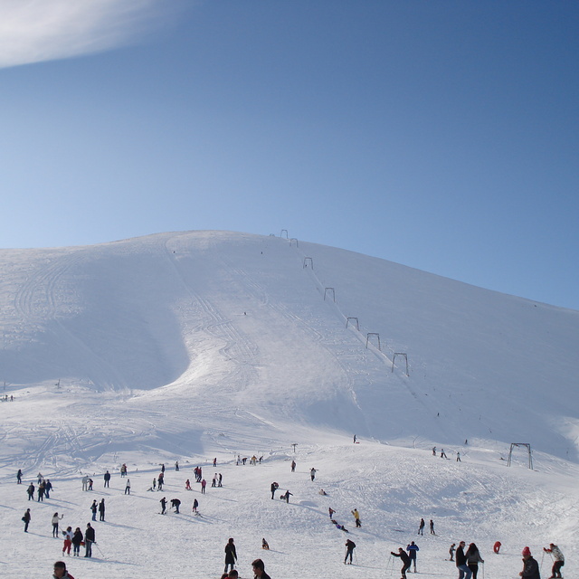 Falakro Ski Resort