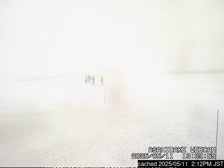 Asahidake webcam op lunchtijd vandaag