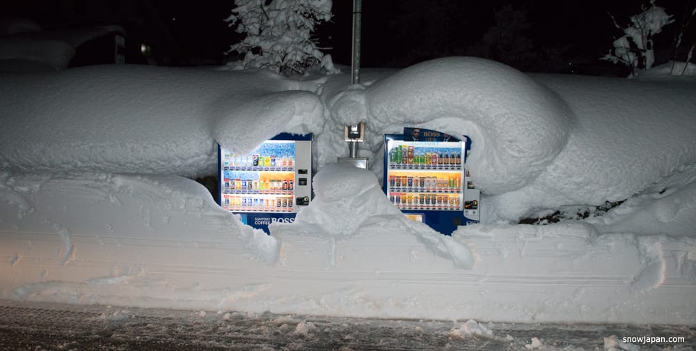 Skiing in Japan: a story of the past 30 Years...