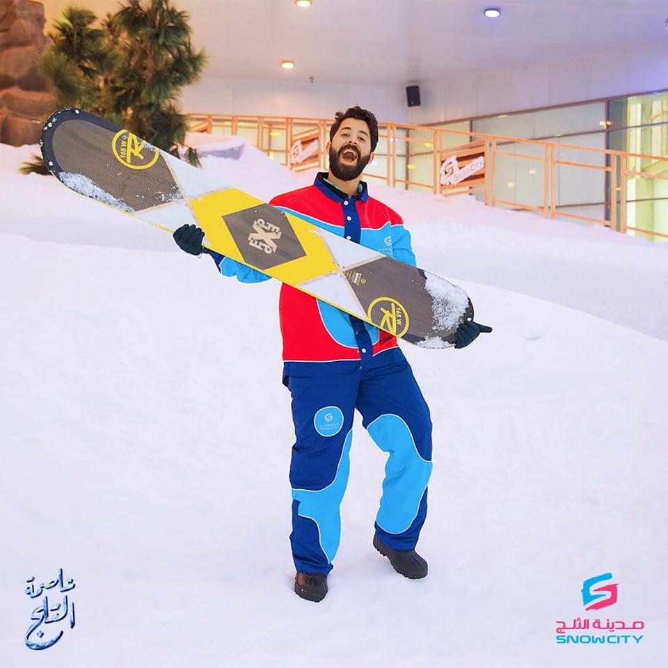 Now There Are Two Places To Ski or Board in Egypt