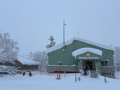 Japan Weekly Snow Roundup #293