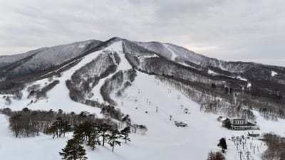 Japan Weekly Snow Roundup #298