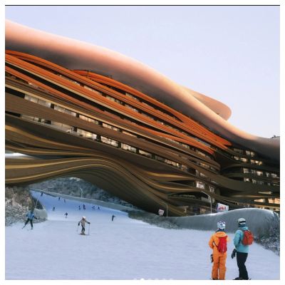 Future Of Saudi Arabia's Ski Resort Development Unclear