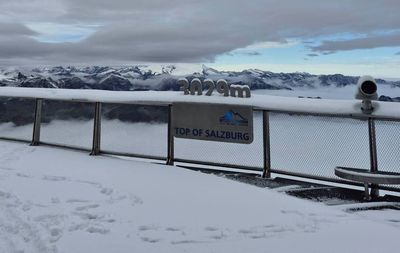 Fresh Snowfall In the Alps