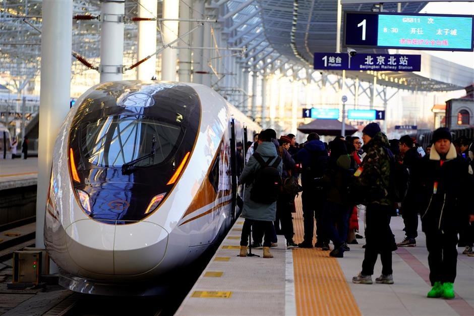 World’s Most Advanced High-Speed Train Begins Operating To Link Chinese 2022 Winter Olympic and Paralympic Venues