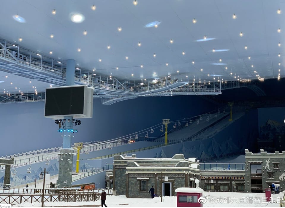 Latest Giant Chinese Indoor Snow Centre Another of World’s Biggest