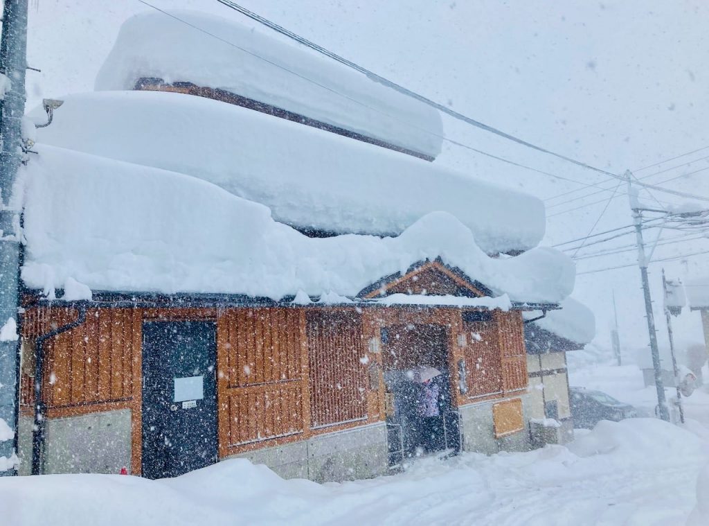 Nozawa Onsen