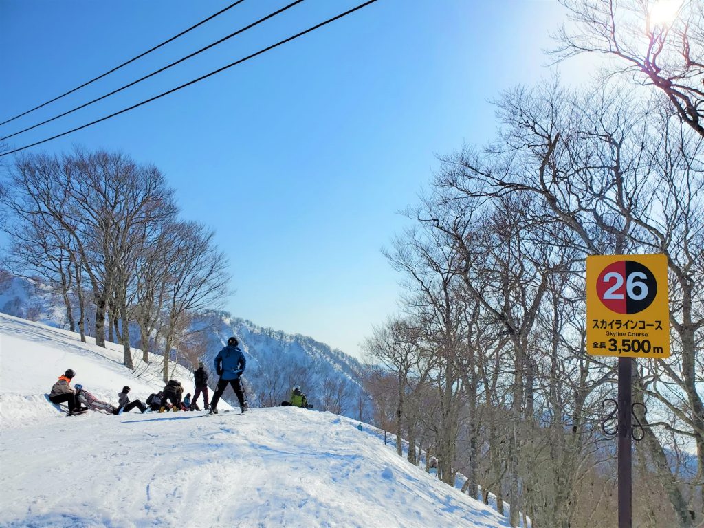 Nozawa Onsen